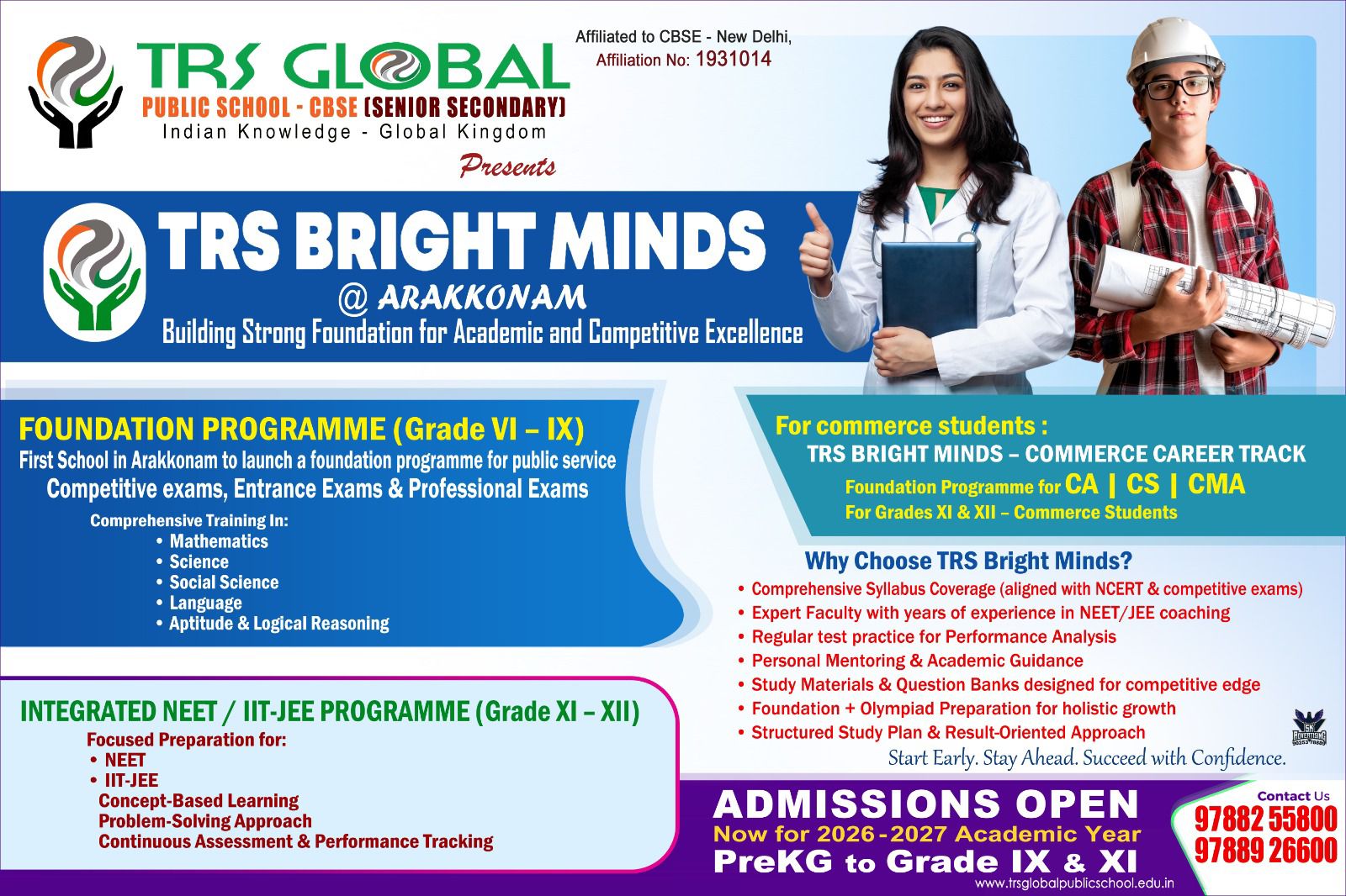 Admission open